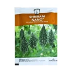 Shriram Nano F1 Hybrid Bitter Gourd Organic Vegetable Seeds