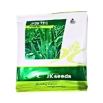 JK F1 Hybrid JKOH 7315 Okra Bhindi Organic Vegetable Seeds