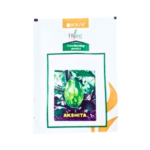 Acsen Hyveg Akshita Hybrid Brinjal Organic Vegetable Seeds