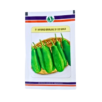 Sungro S 132 Gold f1 Hybrid Brinjal Organic Vegetable Seeds Price In India