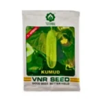 Vnr Kumud F1 Hybrid Cucumber Seeds