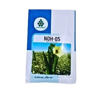 Nath Noh-05 F1 Hybrid Okra Bhindi Seeds