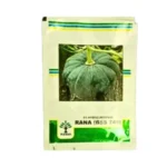 Kalash Bss 749 Rana Hybrid Pumpkin Seeds