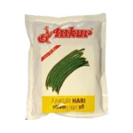 New Ankur Hari Lobio Cowpea Organic Vegetable Seeds