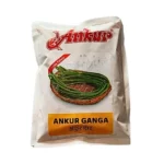 New Ankur Ganga Lobio/Cowpea Organic Vegetable Seeds