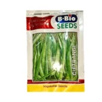 B-Bio Chitrangi Beans Organic Vegetable Seeds