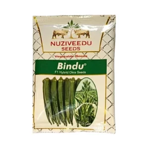 New Nuziveedu F1 Hybrid Bindu/Okra Organic Vegetable Seeds