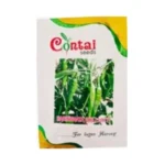 Contai Haringhata Hybrid Chilli Seeds