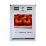 Kalash Deshi F1 Hybrid Tomato Seeds