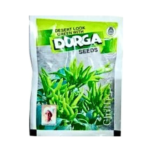 Durga Desert Look Green Witn Surajmukhi Chilli Seeds