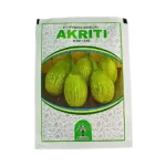 New Kalash Akriti KSP 1456 F1 Hybrid Brinjal Organic Vegetable Seeds