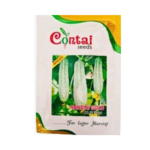 Contai Nandini Gold Cucumber Seeds