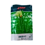 Ankur (Ankur-41) F1 Hybrid Okra Bhindi Seeds