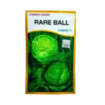 Kaneko Cross Rare Ball F1 Hybrid Cabbage Seeds