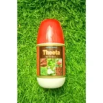 New Generic Theeta super Powder Bio-Product For Plants