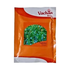 Vachan Najuka Cowpea Beans Seeds