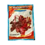 New Krishan Hy yilding Red Red Kanka Sag Seeds