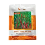 New Bapna Kirti Bsch-555 F1 Hybrid Chilli Organic Vegetable Seeds