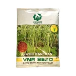 New Vnr Kashi Kanchan Beans Organic Vegetable Seeds