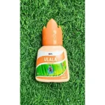 New UPL Ulala Insecticide