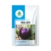 New Nath NBH-459 F1 Hybrid Brinjal Vegetable Seeds